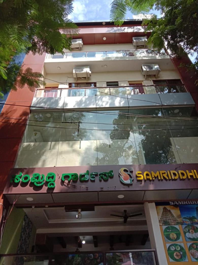 Sk Residency Bed and Breakfast Bangalore Exteriör bild
